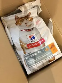 タイムセールHill's Science Dietドライキャットフード2.5kg