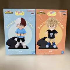 ヒロアカ ちあぴこ 爆豪勝己 轟焦凍 フィギュア セット - メルカリ
