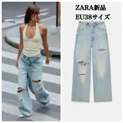 完売品 ZARA TRFミッドライズ折り返しウエストデニムパンツ EU38新品