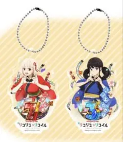 CR ととみっくす キャラクターボール CRオンラインストア 新年グッズ
