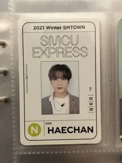 NCT U DREAM 127 ヘチャン　トレカ