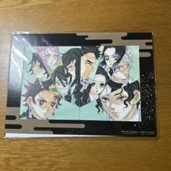 鬼滅の刃 映画 入場者特典 無限城編