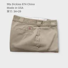 2026年最新】dickies talonの人気アイテム - メルカリ
