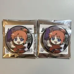 銀魂 缶バッジ 神楽 (2個セット)