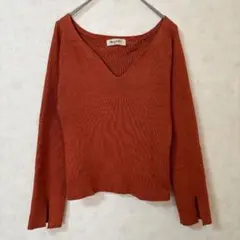 ⭐️モンガータ ニット Vネック 長袖 リブ 無地 F 茶橙 レーヨン 秋冬