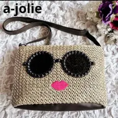 a-jolie アジョリー ショルダーバッグ 非売品 サングラス 付録 ブラウン