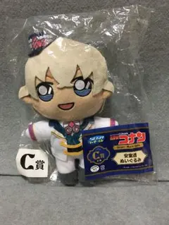 ◆名探偵コナン　Secret Magic Show◆安室透　ぬいぐるみ　C賞◆