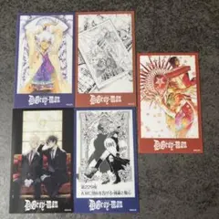 D.Gray-manメモリアルクリアカードコレクション アレン5枚セット