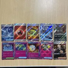 ポケモンカード UR ACE 7枚セット まとめ売り - メルカリ