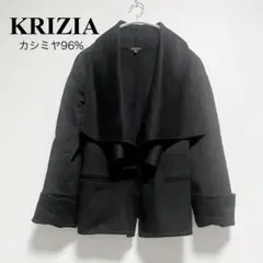 【カシミヤ】KRIZIA イタリア カシミヤ96% 襟デザインジャケット 40