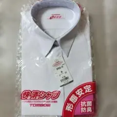 TOMBOW　トンボ 　スクールシャツ 　半袖　Mサイズ