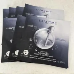 LANCOME Advanced Genifique Mask 7枚セットのサムネイル