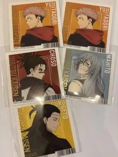 呪術廻戦　渋谷事変　特典　虎杖悠仁　脹相　真人　セット