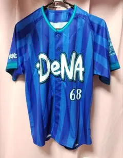横浜DeNAベイスターズ ユニフォーム 冨田康祐
