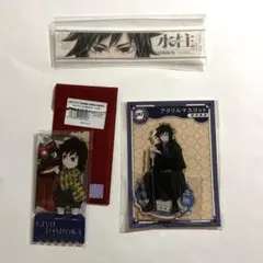 鬼滅の刃 ufotable 冨岡義勇 AGF2023 アクリルスタンド