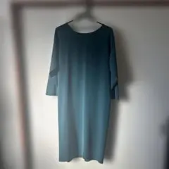 Balseyグリーン長袖ワンピース