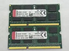 ddr3l 16gb