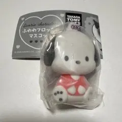 ふわわフロッキーマスコット ポチャッコ