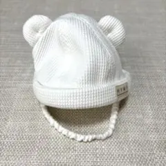【美品】ホワイト耳付きベビー帽子 44-46cm くま　保育園　公園　赤ちゃん