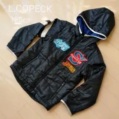 コペック キッズ 中綿 ジャンパー アウター ブラック 120 ボーイズ 男の子