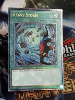 遊戯王 大嵐 泰亜 アジア英語 レリーフ - メルカリ