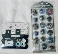 Capsule pop seal カプセルポップシール　シールビッツ　おはじき