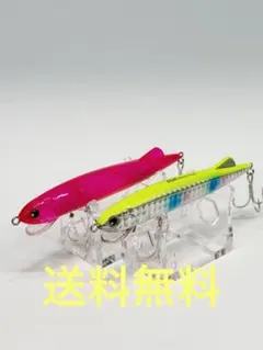【送料無料】ロンジン IGK 【シーバス】のサムネイル