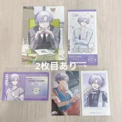 戦国ALIVE 上杉謙信 11点セット - メルカリ