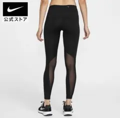 NIKE Fast ウィメンズ ミッドライズ ランニングレギンスのサムネイル
