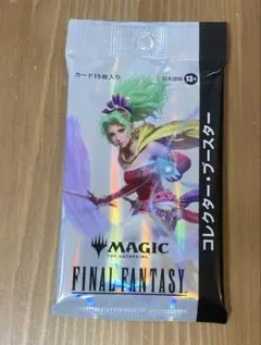 2026年最新】mtg コレクター final fantasy box 日本語の人気アイテム