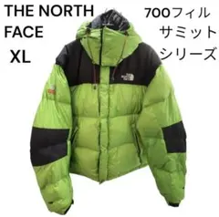 THE NORTH FACE 700フィル サミットシリーズ XL