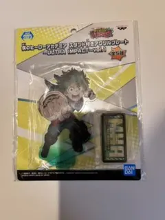 僕のヒーローアカデミア　スタンド付きアクリルプレート    緑谷出久