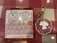 マイメロSweet Cakes Collection サンリオキーホルダー