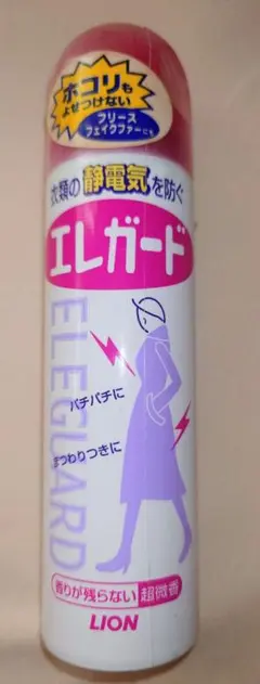 LION ライオン エレガード 香りが残らない微香性 75ml