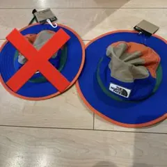 ホライズンハット L