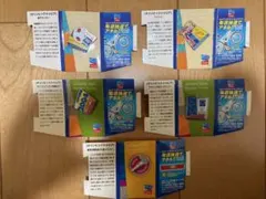 Item thumbnail for item 89b82625-bebd-48ef-8b0a-6199c1da1597