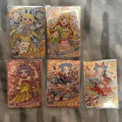 アイプリ 星4 みつき チィ ビビ じゅりあ