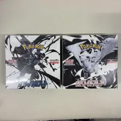 ブラックボルト ホワイトフレア ぺりぺり無し 各1box - メルカリ