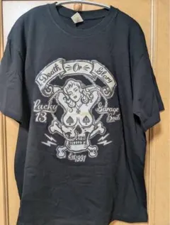 Item thumbnail for item d202bf57-9b75-4414-96b2-352f14a9e24a