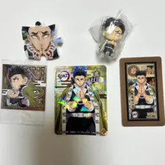 悲鳴嶼行冥 グッズセット