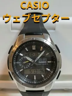 カシオ CASIO WAVECEPTOR ソーラー電波腕時計のサムネイル