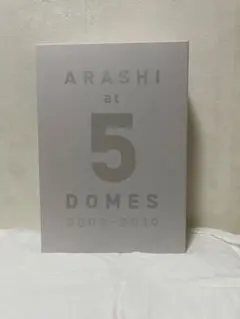 ARASHI at 5 DOMES 2009-2019