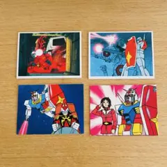 昭和レトロ 機動戦士ガンダム カード9枚セット - メルカリ