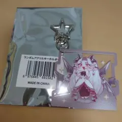 トリッカル アクリルキーホルダー コミー ヴィレッジヴァンガード