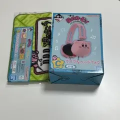 カービィ1番くじプププなヘッドフォン おまけ付き