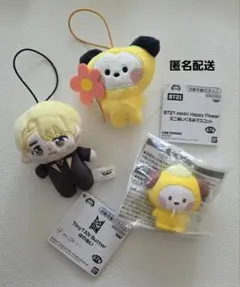 BT21 minini Happy Flower マスコット CHIMMYのサムネイル