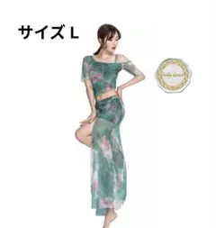 Item thumbnail for item 7a286f05-5f9d-4d12-abf0-65230d8363dc