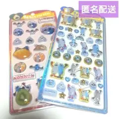【正規品】パペットスンスン うるちゅるポップシール　2枚セット