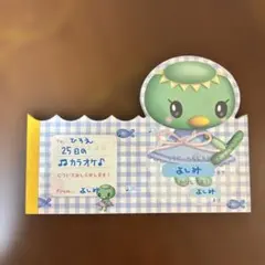 Item thumbnail for item 4201d43d-ab32-4ba5-9821-63539d89066a