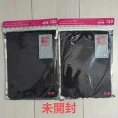 UNIQLO ヒートテック タートルネックT 長袖 ブラック 140 2枚セット